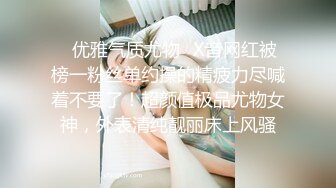 黑人博主@LittleMouchette Onlyfans高清原档资源合集【692V】 (184)