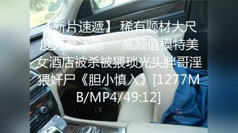 [MP4]甜美白衣妹子跪着深喉口交骑乘大力猛操