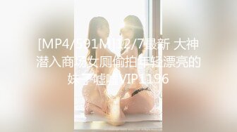 [MP4/ 386M] 淫妻3P 骚逼爽不爽 啊啊爽 喜欢大棒棒 老婆穿着高跟肉丝太性感了 也越来越骚