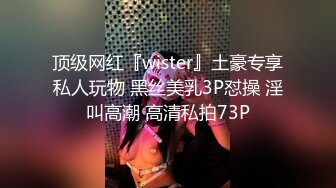 夜店偶遇的美女给我口爆技术很好更多真人直播佳威