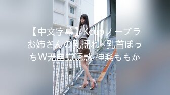 [MP4/ 981M]&nbsp;&nbsp;狗子探花，21岁大学生，刚开始还激烈反抗，原生态，腋毛都还没刮，D罩杯美乳是今夜最大惊喜