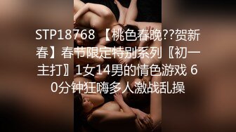 骚妻女教师3p重磅来袭，连续无套内射，白浆！有对白！