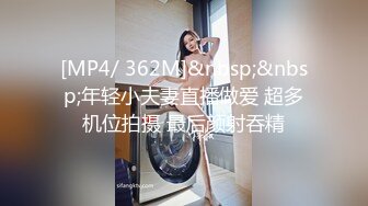 STP31675 探花极品哥❤️3000约炮肉肉可爱的个小个子美女，胸大屁股大操起来特别带劲