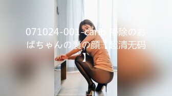 CC-124(h_240cc124)虐待アナル奴隷大量浣腸責め長谷川愛未