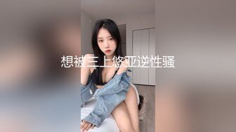 （岩石上的美女）1080P H264