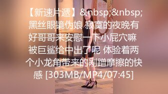 全网最刺激 嫂子还没出月子就要做爱 边操边喷奶 高潮喷母乳（原创）