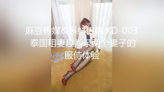 蜜桃影像PME191情欲按摩师的深入服务