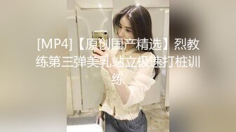 蜜桃传媒PMC083无能哥哥带亲弟爆操老婆