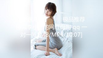 [MP4/5.21GB] 爆炸身材尤物模特！一对豪乳黑丝美腿！来大姨妈继续诱惑，搔首弄姿各种摆弄，翘起美臀更是诱人