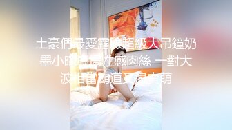 【AI巨星性体验】人工智能??让女神下海不是梦之诸葛钢铁『宋铁』全程骑乘女上位疯狂扭动 无码中出 高清1080P原版