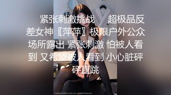 【抖音泄密】气质人妻【嫂子】大尺度福利啪啪喷水视频，高价购入精品 (2)