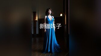 [MP4/ 1.48G] 嫩嫩美乳小姐姐！被炮友尽情蹂躏！美腿足交，从下往上视角后入，撞击大肥臀