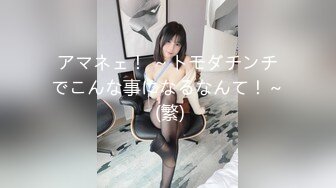 【极品重磅❤️完美露脸】超美网红女神『小奶瓶』首次真人实战性爱流出 与肌肉男友激情啪啪操 爽死了吞精 高清1080P版