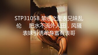 【某某门事件】广州少妇婚内出轨黑人尼哥，长达2年后被老公发现离婚