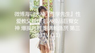 天美传媒TM0142??欲求不满大儿媳独居公公厕所后入狠操骚情大儿媳-虞姬