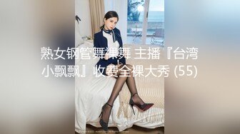 [MP4]麻豆传媒-迷姦新婚夜的嫂子 新郎喝醉弟弟强行开干准大嫂 巨乳新娘张芸熙