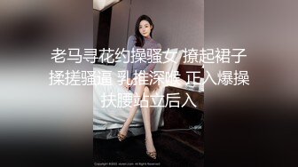 [MP4/ 1.11G] 养生会所里的极品大奶妹，颜值不错勾搭按摩小哥69交大鸡巴舔骚穴