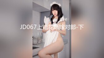 最美糖心UP主极品女神『小阿俏』剧情性爱实录-线下女陪玩的肉欲 中出成瘾难自弃