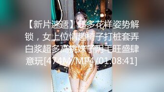 [MP4]?御姐女神? 最新极品推特网红尤物女神▌桥本香菜▌和解的代价 嫩穴套路屌丝男 炸裂黑丝湿嫩阴户 疯狂榨精爆射