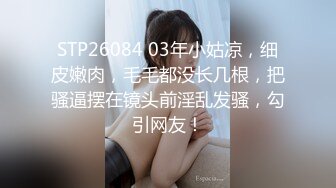 AI-热海莉&middot;斯坦菲尔德 大玩多p 操蛋