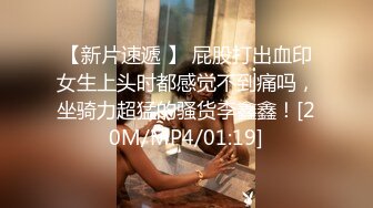 [MP4/ 1.11G] 长相甜美的妹妹穿银色睡衣，聊聊性事男友迫不及待就扒了衣服深喉怼嘴