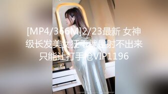 【Elena_best】21岁：女神林萧~乳夹~跳蛋~黑牛自慰潮喷秀【22V】 (20)