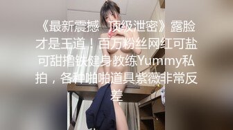 【爆乳女神❤️独家珍藏】顶级网红骚货『松果儿』最强爆乳玩穴珍藏❤️单指两指抠逼 潮吹喷涌 插逼呻吟 骚逼果然会喷射