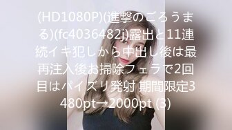 230OREMO-057 女子100mハードル出場M