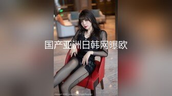 公司聚会灌醉喝多了的美女同事各种姿势猛操她的大肥B完美露脸