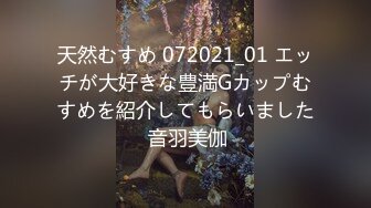 星空传媒 XKG-037女护士湿滑骚穴滋润病人干躁肉棒