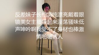 -新人王哥专攻00后小骚逼 娇小玲珑乖巧听话