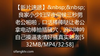 【新片速遞】 熟女妈妈 老公 太大了 操死我了 东北阿姨可以啊 倒挂金钩吃鸡 一字马操逼 都是高难度 貌似男子力量不行 最后内射[205MB/MP4/04:40]