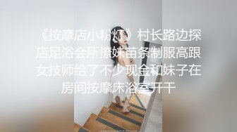 第一次上传大鸡吧厉害