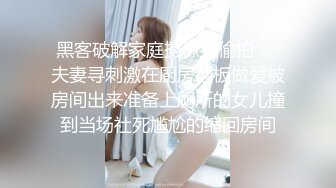 360摄像头情趣酒店稀有台偷拍大学生情侣饭也不吃带着麦当劳开房吃完就开干对白清晰