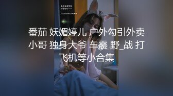 小骚货高考完勾引我1