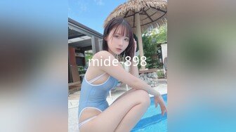 mide-898