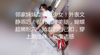 禹州骚女