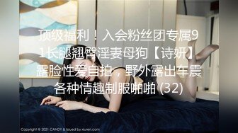 喜欢穿丝袜的欲望人妻被草