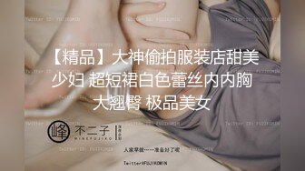 ❤️❤️极品少女颜值女神！自己摸奶抠逼 逼毛又黑又密 吃鸡啪啪 舌吻69互舔~无套射一身