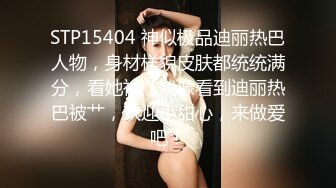 《最新核弹重磅》露脸才是王道！万狼求购推特极品巨乳反差婊国宝级女神yoohee私拍，穷人女神有钱人玩物，单挑3P各种性爱 (6)