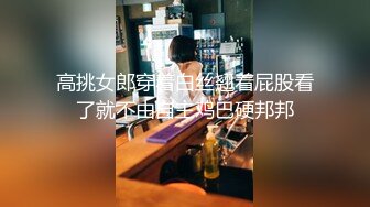 熟女的欲望就是浓烈啊 主动热情奔放赤裸裸上去就舔吸鸡巴然后坐上去啪啪进出嗷嗷猛烈激情好爽快