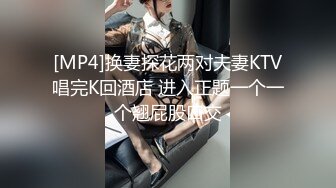 公司秘书为讨好老板,不惜用自己身体,被老板无套内射