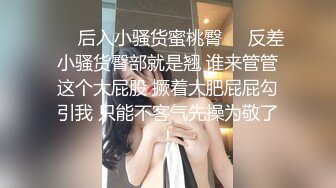 【OnlyFans】逃亡JJ爱KK，狂干群P，大型淫乱场面，两人真实夫妻，女的身材超级棒，群p的场面太过震撼 54