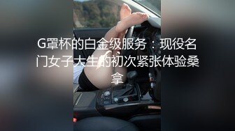 给女主征婚2