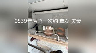 顶级馒头B美穴小女友，高颜值苗条身材，无毛粉嫩肥穴，大屌往嘴里塞，骑乘深插到底，穿上情趣装狠干