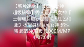 《爱情丶故事》网聊良家骚女开房操逼，扒掉内裤扣穴，抬腿正入抽插，搞得不舒服女的生气了，搞一半不搞了