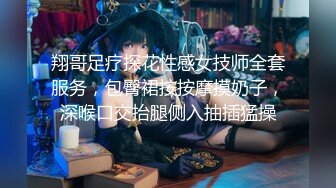 深夜后入老婆，不敢叫出声