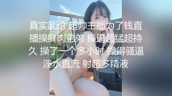 [MP4]G奶御姐被干了超漂亮【大白熊】，道具自慰~啪啪，主打的就是骚，淫妇今夜要好好满足