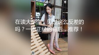 麻豆传媒 MPG-0129 少妇开脚勾引装修师傅