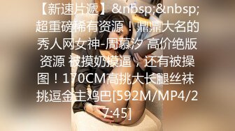 (麻豆傳媒)(mpg-0096)(20231010)玩弄侄女的巨乳嫩穴-蘇安亞